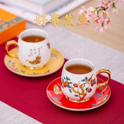 跨境陶瓷咖啡杯碟套装家用