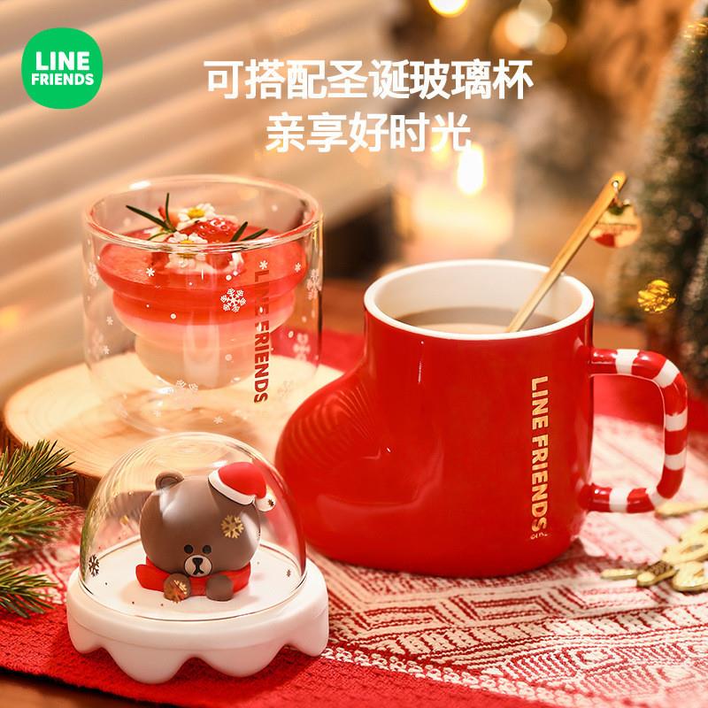 LINEFRIENDS圣诞杯子家用