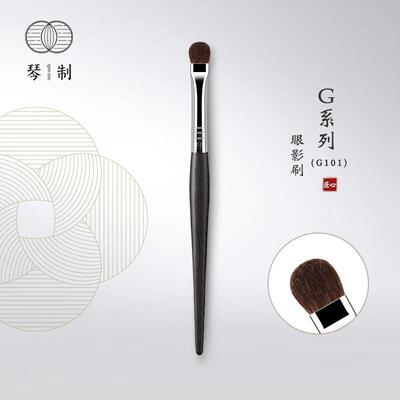 琴制化妆刷G系列G059眼影