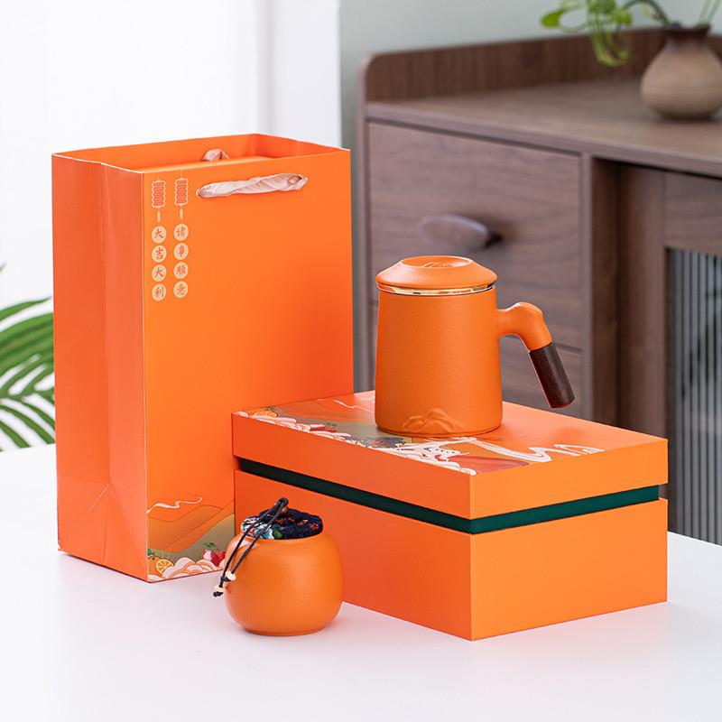 轻奢高级感陶瓷杯马克杯开