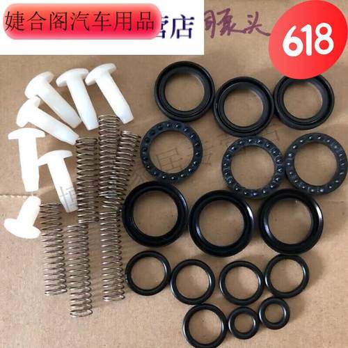 桐汝壁神龙黑猫280型380型