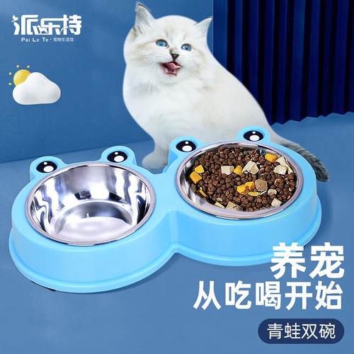派乐特猫碗狗碗狗粮食水