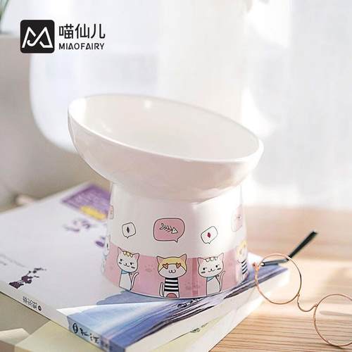 喵仙儿猫碗陶瓷护颈防打