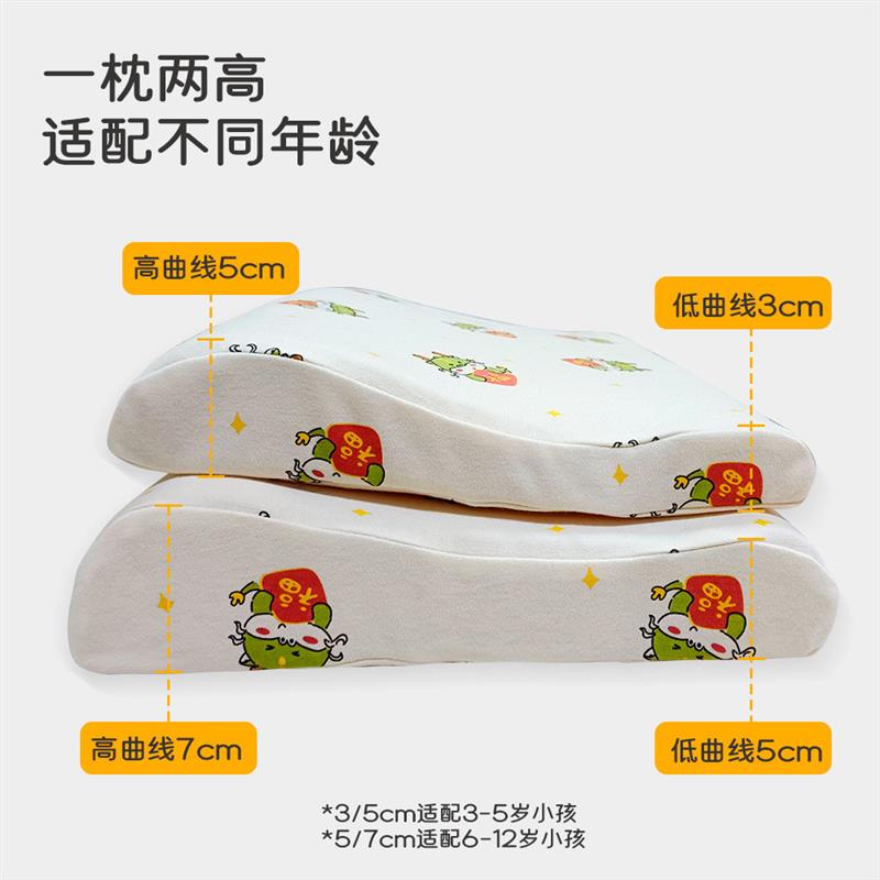 新款硅胶枕A类纯棉水洗宝