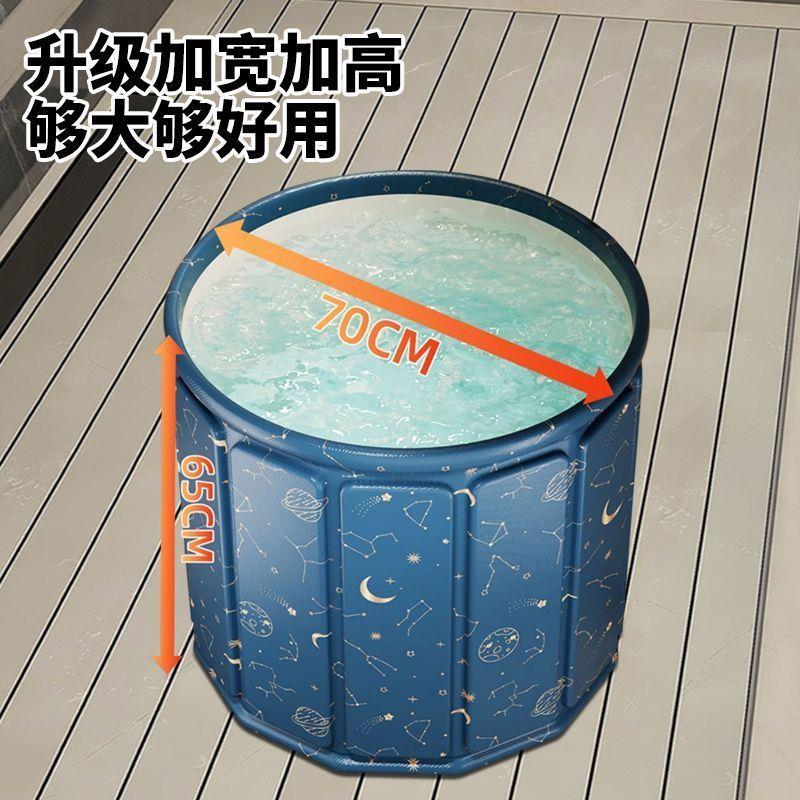 安装成人折叠泡澡可折叠家