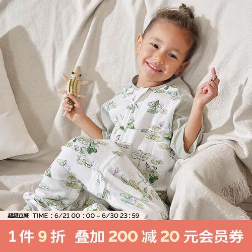 Cutelife婴儿双层竹棉短袖