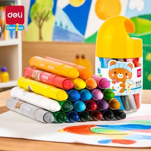 得力（deli）水溶性炫彩棒