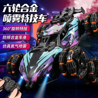 新款儿童遥控汽车特技翻斗