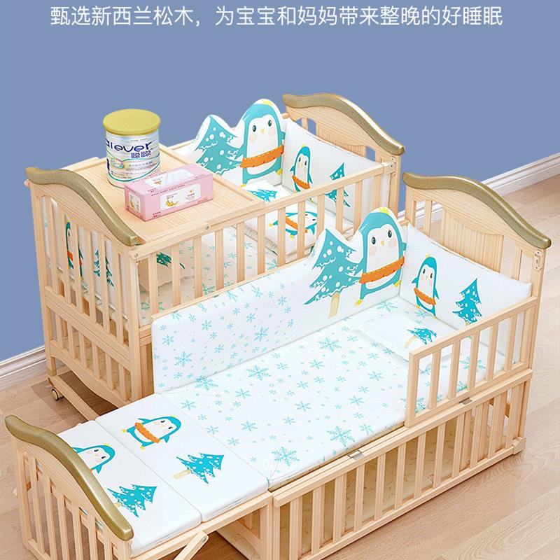 婴儿床拼接大床可移动实木新生欧式宝宝bb多功能摇篮可升降床边床