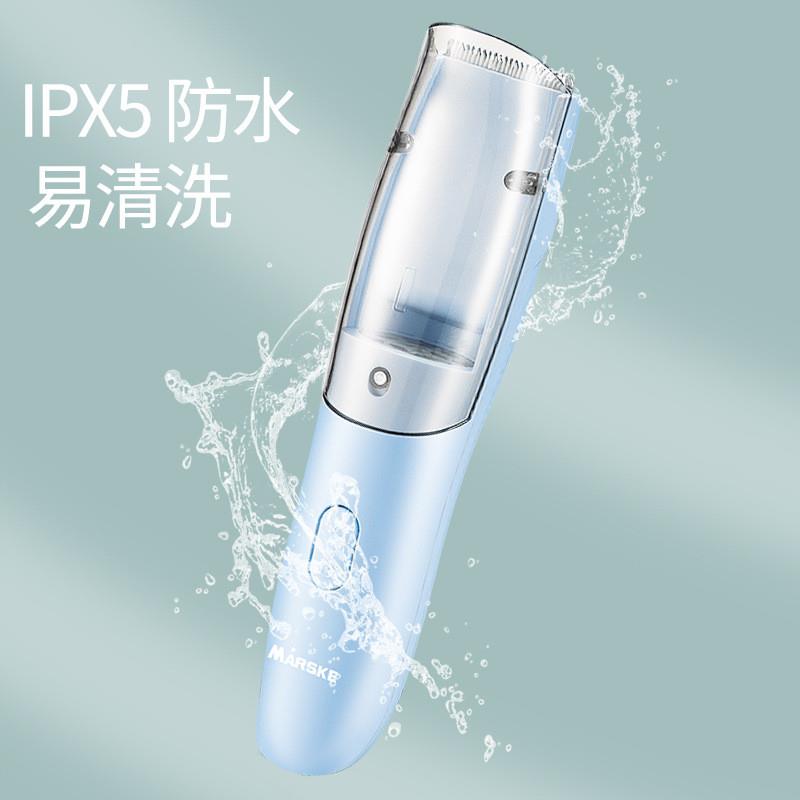 跨境充电式婴儿专用电推子