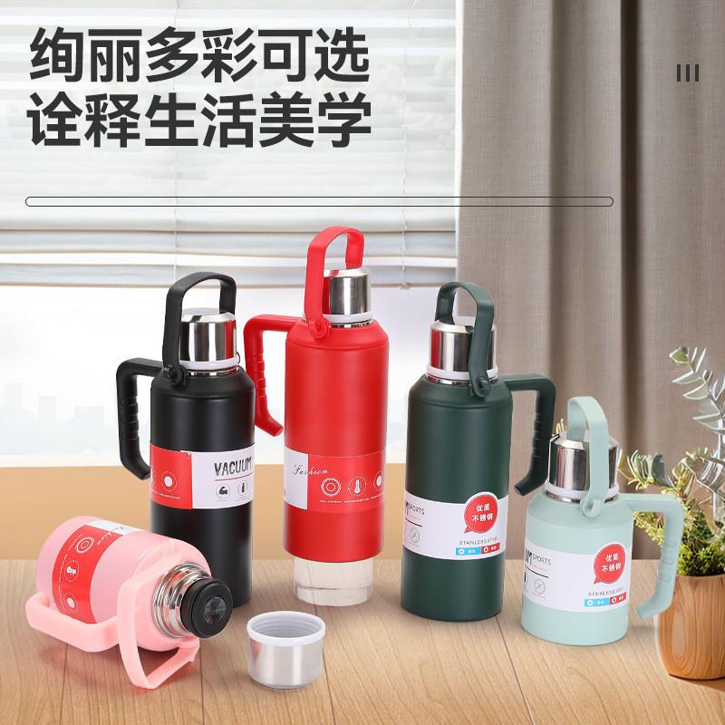 新款316不锈钢保温杯户外便携大容量登山壶带提绳双层手柄金刚壶
