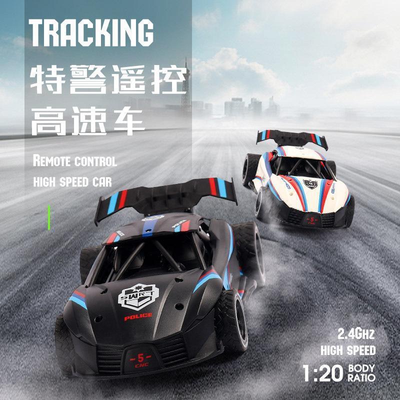 儿童无线遥控高速车2.4G高