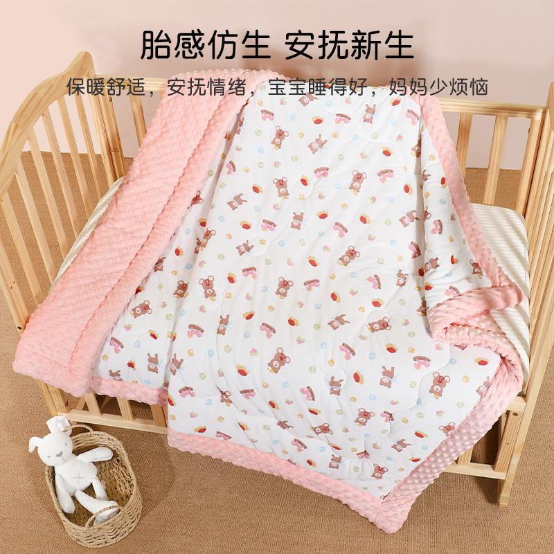 婴儿豆豆毯新生儿针织棉安