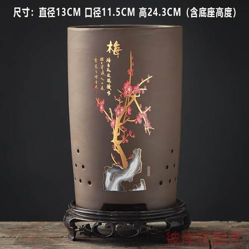 李绅紫砂兰花盆陶瓷圆筒大
