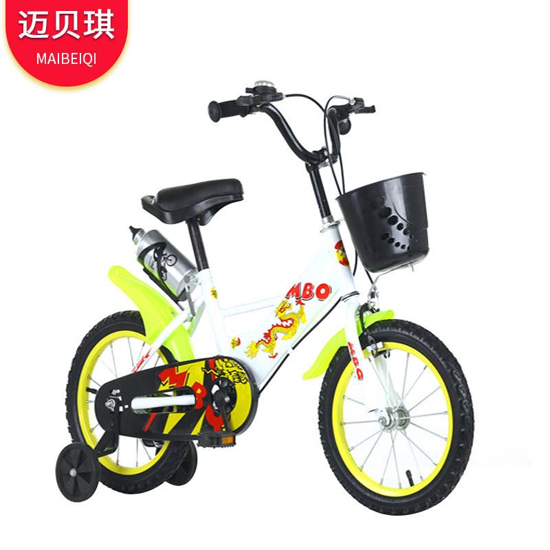 新款儿童自行车14寸/16寸/