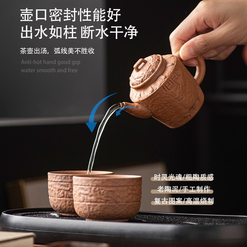 户外便携式收纳包旅行茶具套装老陶泥陶瓷一壶两杯功夫泡茶壶茶杯