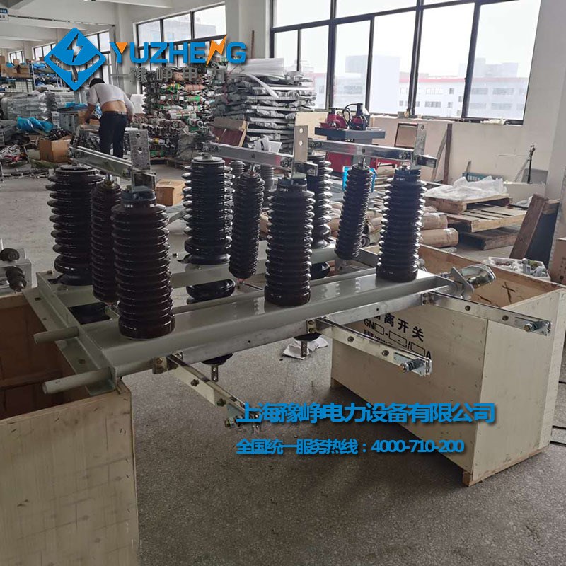 GN27-40.5C/400A GN27-35C/630A穿墙隔离开关35-40.5KV