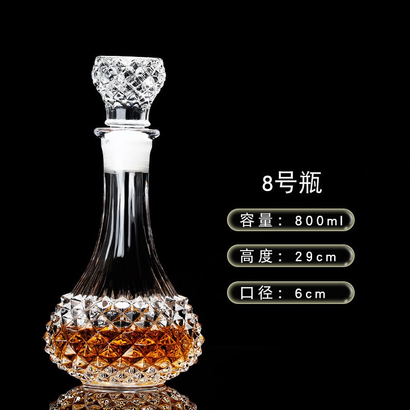 捷克加厚白兰地酒瓶欧式水晶玻璃酒瓶空瓶威士忌XO洋酒瓶酒樽