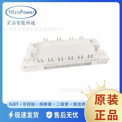 可控硅FS200R12PT4 FS200R06KE3 FS200R12KT4R晶闸管IGBT原装进口