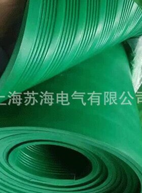 GDT-10KV配电房绝缘胶垫