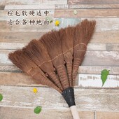 大新品 棕扫把簸箕套装 家用工厂车间扫地笤帚农村户外庭院老式