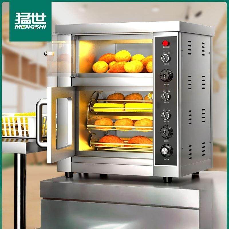 烤地瓜机商用全自动电热烤红薯烤炉玉米苞米洋芋烤梨机电烤箱