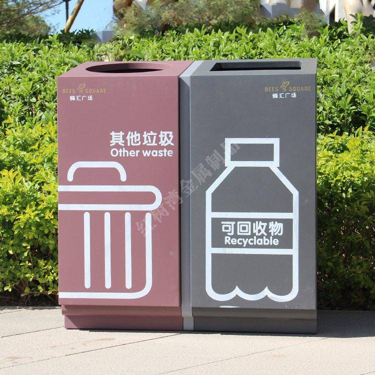 室内商场滑轨不锈钢分类垃圾桶定制方形环卫果皮箱厂家立式垃圾箱