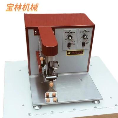 厂家单针油边机染色机双调速小弯件单边油边机直营