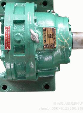 X4系列X8X9X10X11X117X128摆线针轮减速机系列