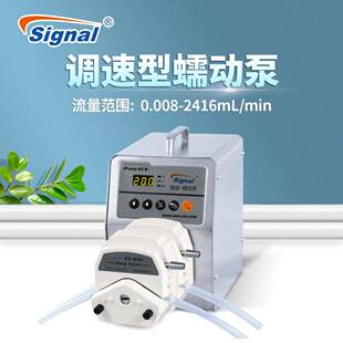 双通道蠕动泵实验室大流量调速型定量添加iPump6S-B计量型蠕动泵