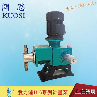 大流量计量泵J1.6系列120~190L/H流量SUS316电动柱塞泵