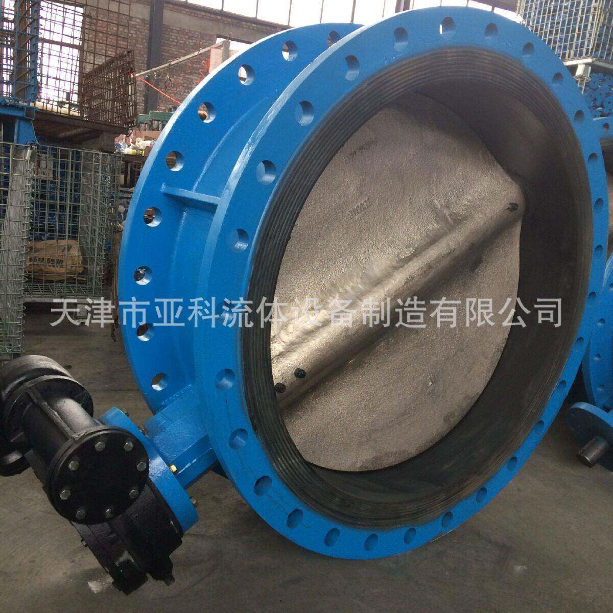 D341X-16QDN1000大口径球墨铸铁双法兰蜗轮蝶阀
