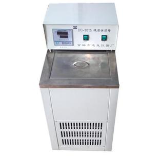 DC-1015低温恒温槽冷却循环水低温槽实验室粘度计反应用低温恒