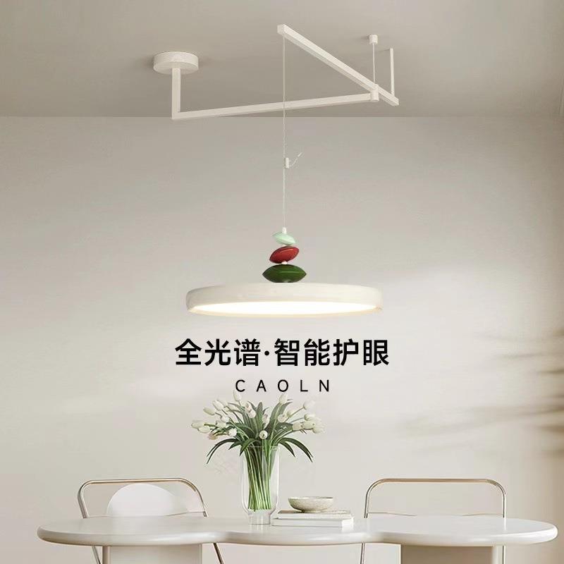 全光谱飞碟餐厅灯现代简约飞盘吊灯餐桌家用感奶油风M豆吊灯
