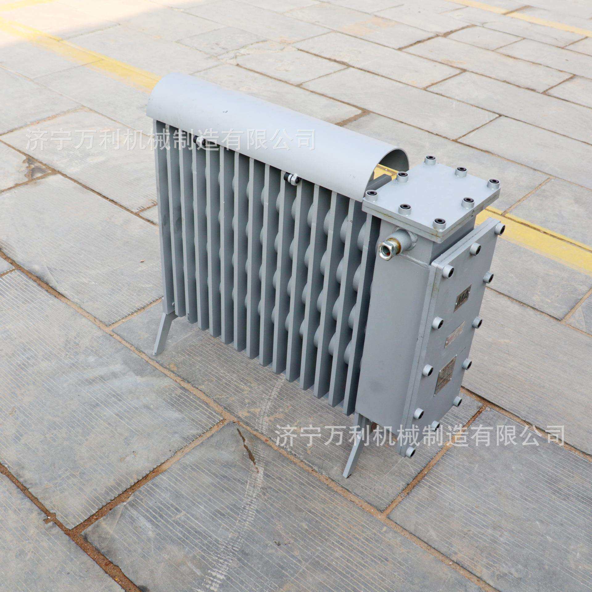 煤矿用隔爆型电热取暖器RB-2000/127密闭式防爆油汀井下用电暖气