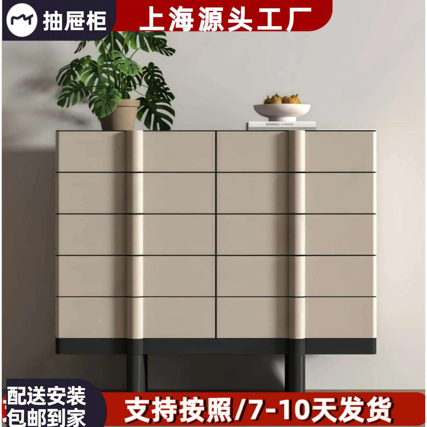 意式烤漆餐边柜实木斗柜现代简约客厅靠墙储物柜卧室收纳柜抽屉柜