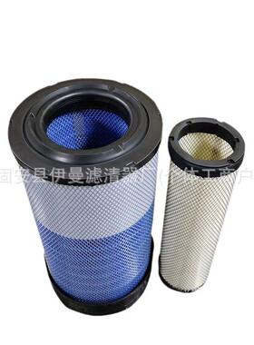 厂家供应AF4521 AF4522 AF4523 AF4525 AF4527M AF4528滤清器