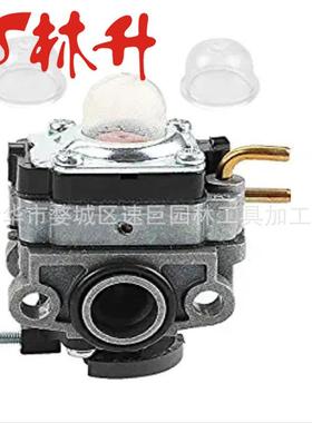 林升供应化油器 75306258A 75306258 RY252CS 29CC