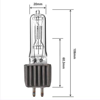 HPL 575W 舞台 成像灯泡 110V 230V 聚光 钨丝灯泡 舞台灯 光源
