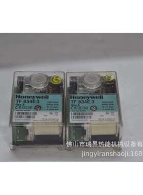 直销百通进口燃烧机程序控制器TF834E.3Honeywell柴油点火器配件1