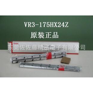 80HX21Z VR1 1080T 80X23Z THK交叉导轨VR1