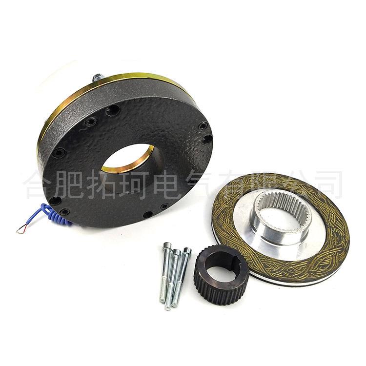 失电电磁制动器Y2EJ200电机制动器抱闸刹车制动刹车DLTZ3-300