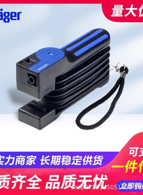 德尔格 accuro 检测管泵