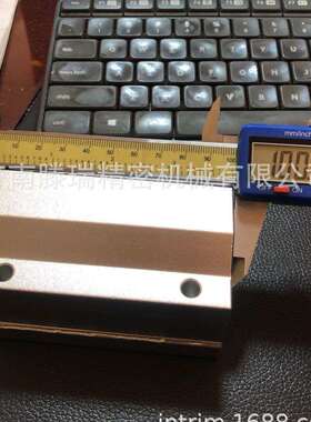 LHBBD30,直线轴承固定座组件,非标直线滑块，LHBBD,SLHBB,LHBB