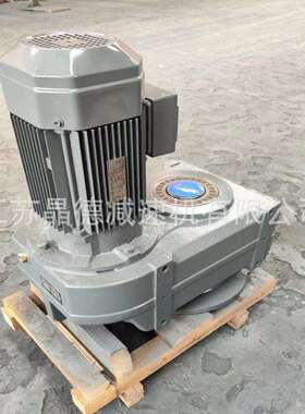 GFF157减速机带电机GFF157减速机GFF157