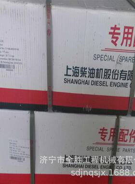 SC11CB184G2B缸盖总成 起动机 发电机 发动机总成