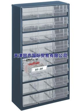 丹麦Raaco 137409 零件存储机柜24个抽屉552mmx306mmx150mm