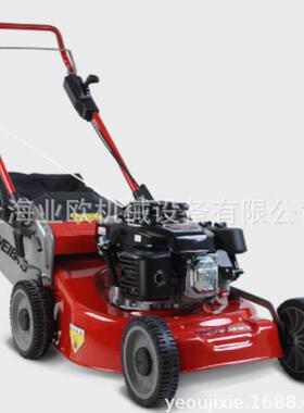 维邦WB506HB-DOV电启动汽油割草机 50厘米割幅草坪机