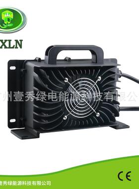 YX-1200W 12V铅酸充电器 12V40A车载便携式IP67级智能铅酸充电器