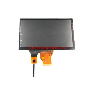 七寸TFT液晶显示屏RGB 7寸彩屏800480 工业液晶高亮 电容触摸屏